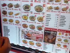 -鑫花溪牛肉米粉(凤凰街创始总店)
