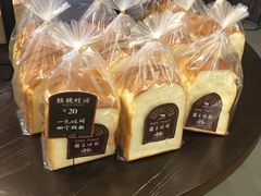 -红跑车(大学城店)