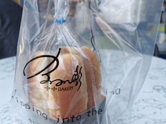 -BONBON BAKERY
