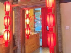 -鸽子窝(青塔店)
