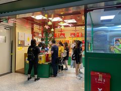 门面-良枫友信(陈家祠店)