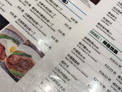 -龙记香港茶餐厅(久光百货店)