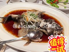 -老吉士(环贸iapm店)
