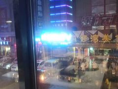-皇城霸火锅(铜锣湾店)