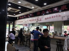 -众品香美食(三弓路店)