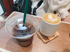 -SAFARI COFFEE
