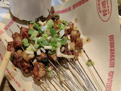 -怪噜范·老贵阳街头名小吃(鸿通城店)