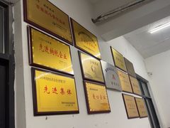 -郑喜旺烧烤(新密总店)