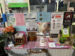 -Baan Ploy Samed Restaurant ร้านอาหารบ้านพลอยเสม็ด