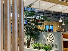 -八珍玉食鸡煲·打边炉(印象城店)