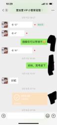 -西安壹加壹医疗美容·西北抗衰旗舰店