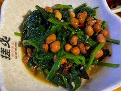 -搓火大都会(广安门总店)