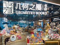 -厦门高崎国际机场-T3航站楼