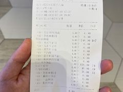 -大渔铁板烧(中山路八佰伴店)
