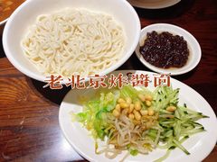 -姚记炒肝店(鼓楼店)