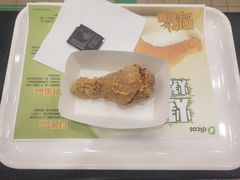-德克士(交城金帝店)