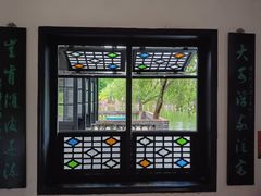 -东莞市可园博物馆