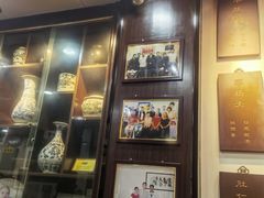 -爆肚冯(廊房二条店)