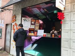 -JPG coffee(广州体育西店)