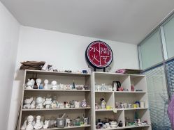 -水火陶艺手作坊(新街口友谊广场店)