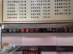 -萧记三鲜烩面(黄河南路店)