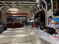 -裕龙汤泉