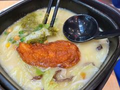 -阿香米线(深业上城店)