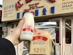 -红星前进面包牛奶公司(君太店)