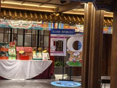-狗不理(山东路总店)