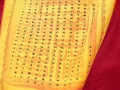 -三亚南山文化旅游区