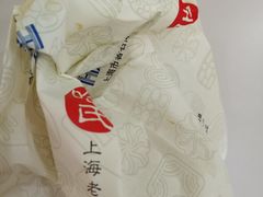 -上海哈尔滨食品厂(汇联商厦店)