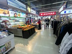 -秦岭服务区餐厅(京昆高速店)