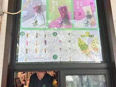-丝路伊兰·兰州牛肉面(牛街总店)