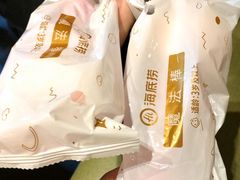 -海底捞火锅(南京红山常发广场店)