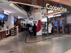 -大光明电影院(南京西路店)