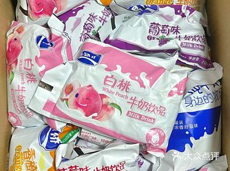 才1r！分享一款好喝便宜的草莓奶