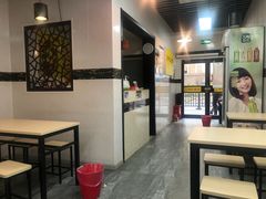 大堂-项记面馆(明瓦廊店)