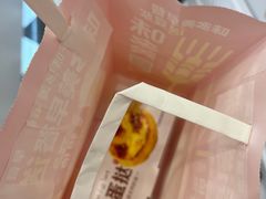 -味多美蛋糕(朝阳门华普店)