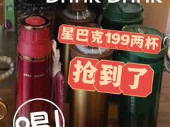 -星巴克(北京南站第二店)