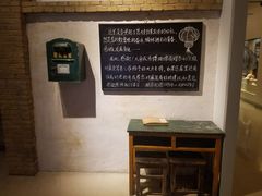 -嘉峪关城市博物馆