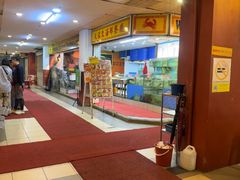-大茄来海鲜餐厅(亚洲城分行)