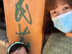 -北京人艺戏剧博物馆