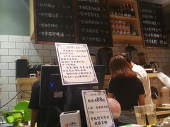 -一些柠檬一些茶(西村店)