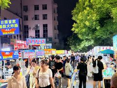 -大学城夜市