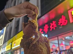 -上帝炸鸡(食品街店)