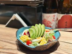 牛油果野菜沙拉-本源食集 日式烧肉·炉端烧(东海缤纷店)