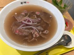 -蔡澜Pho·越南粉餐厅(海上世界店)
