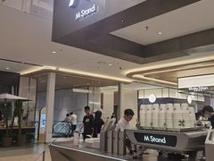 -M Stand(宁波万象城店)