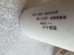 虹泥小厨(南国花园店)-虹泥小厨(南国花园总店)