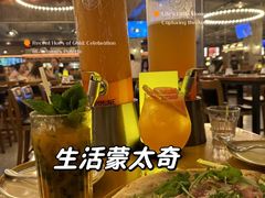 -COMMUNE幻师(天品西岸店)